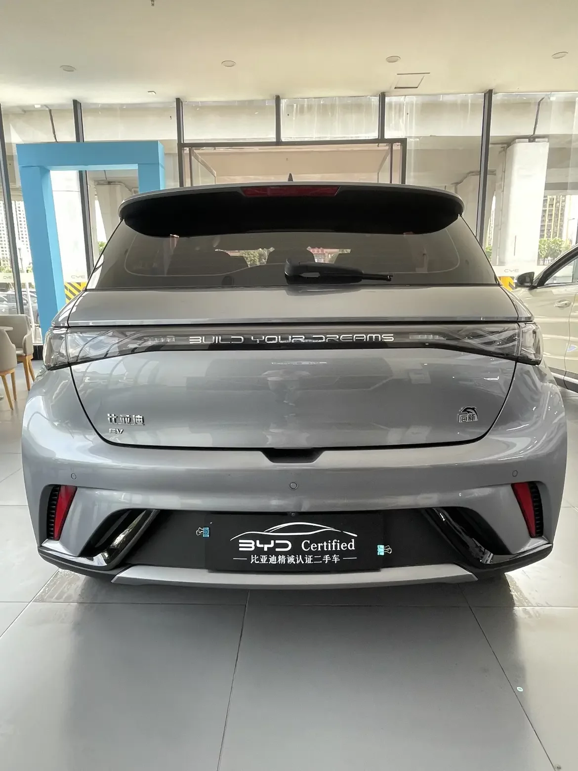 BYD dolphin