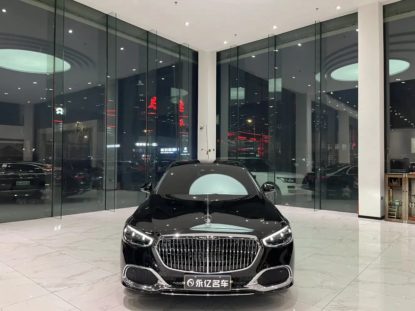 Mercedes-Benz Maybach S-Class