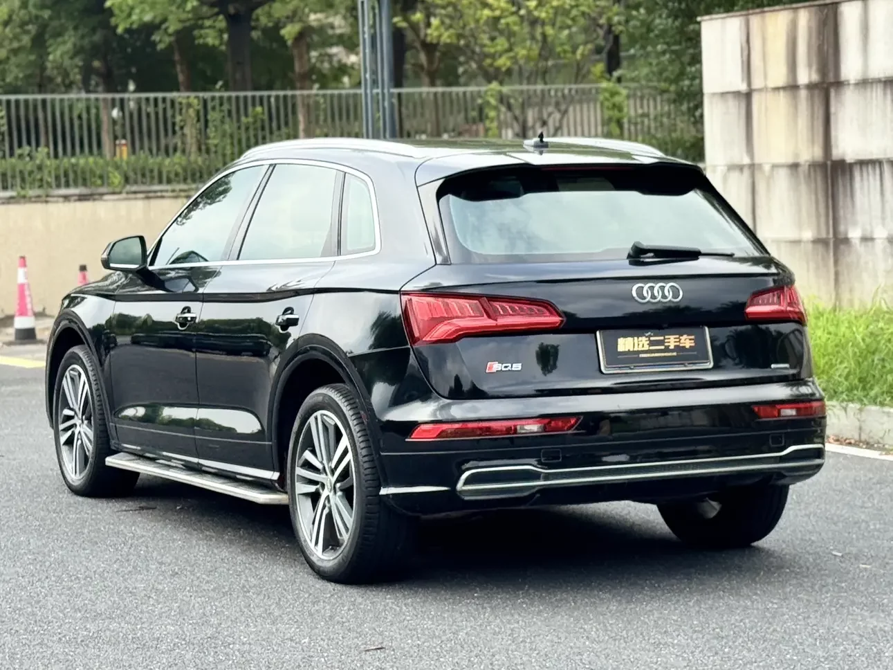 Audi Q5L
