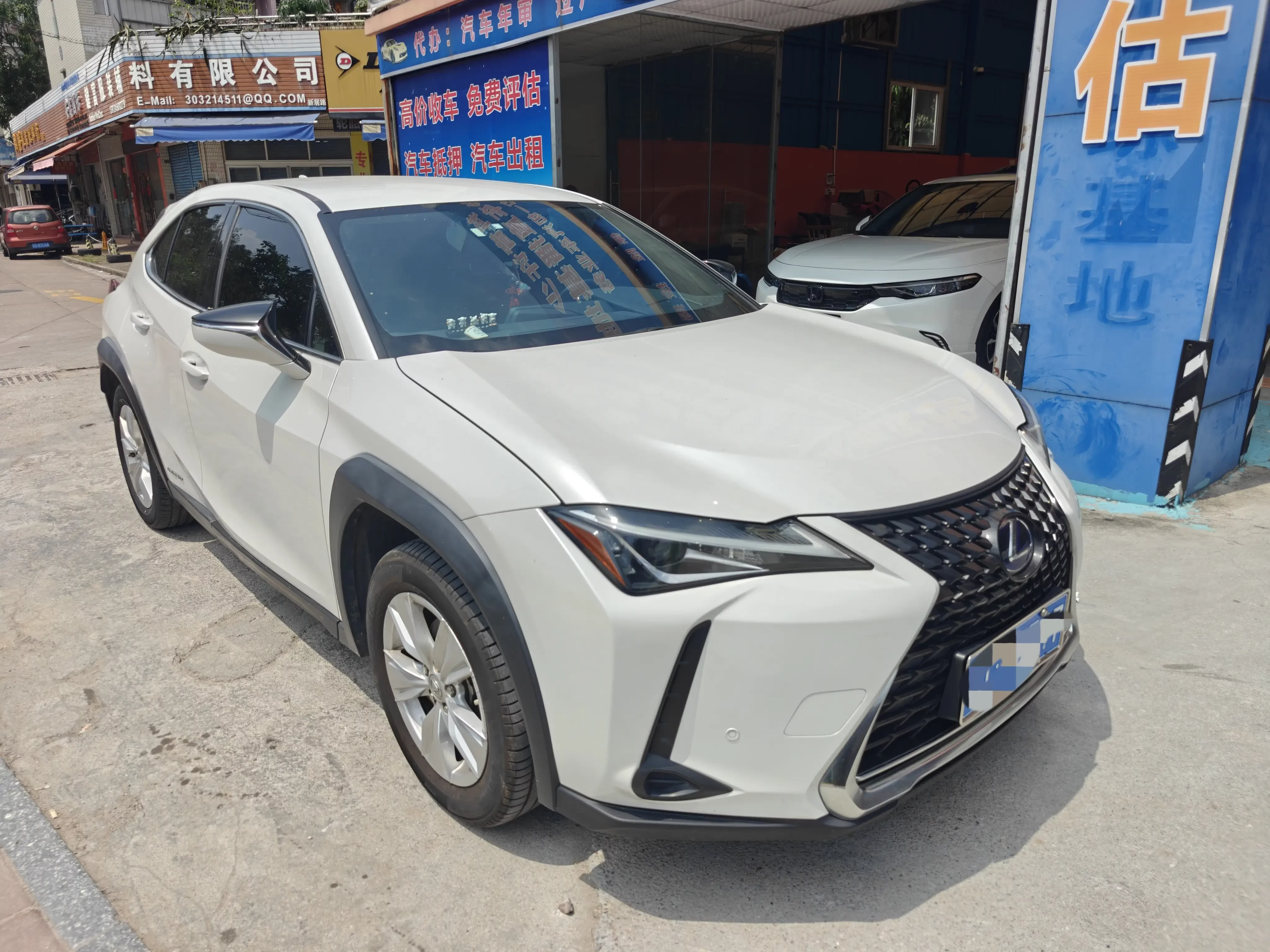 Lexus UX