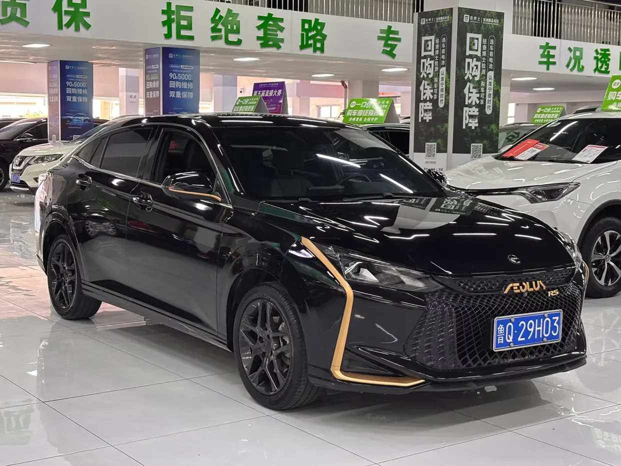 Dongfeng Yixuan