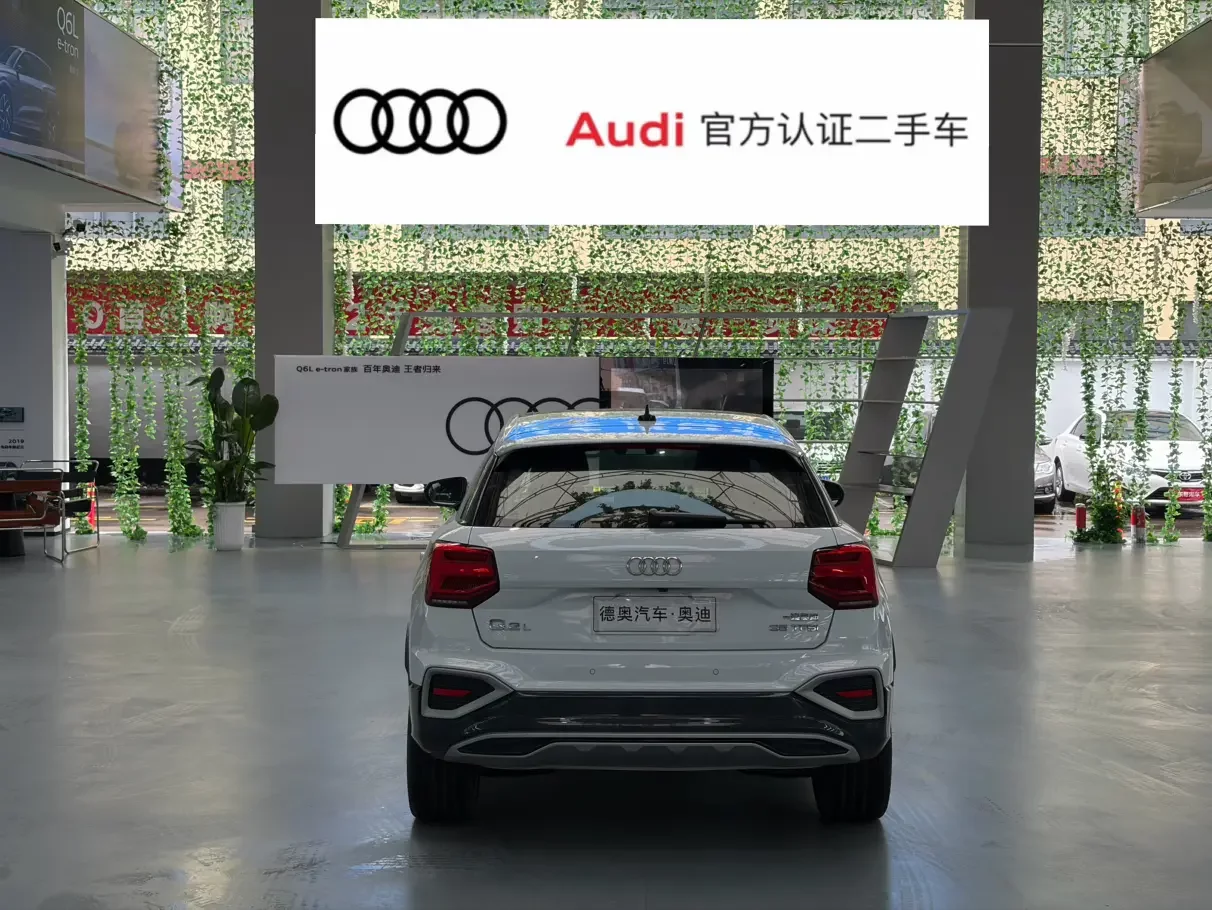 Audi Q2L