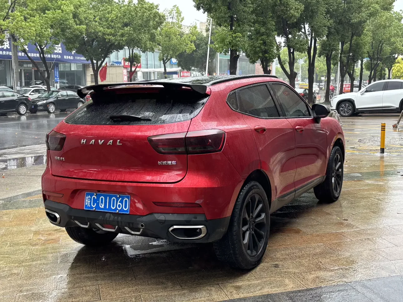 Haval F5  из Китая