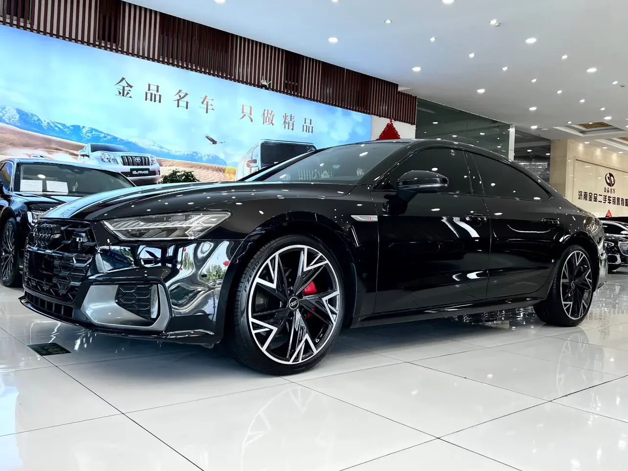 Audi A7L