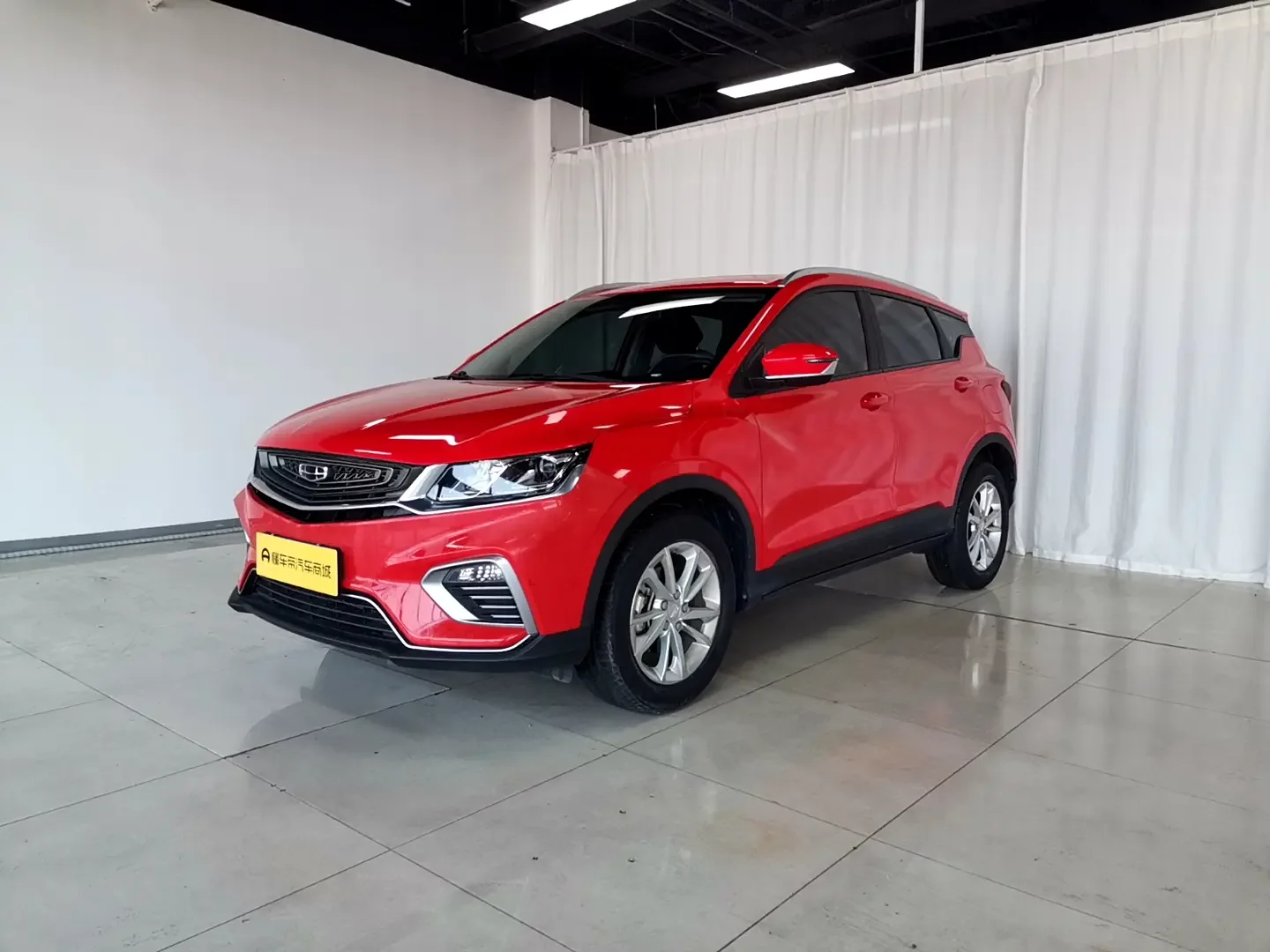 Geely Coolray SX11