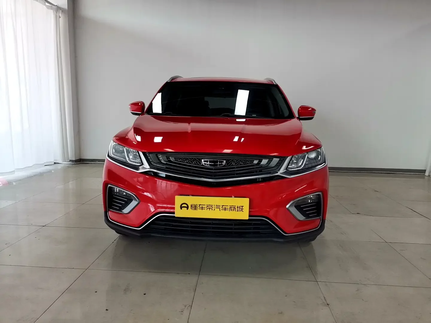 Geely Coolray SX11