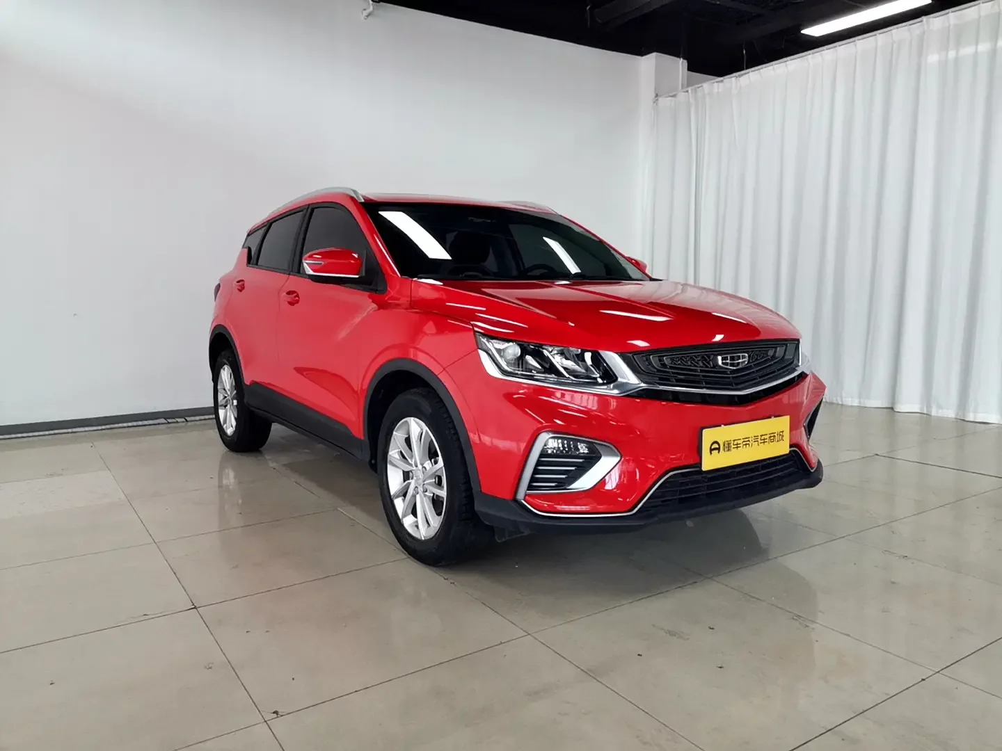 Geely Coolray SX11
