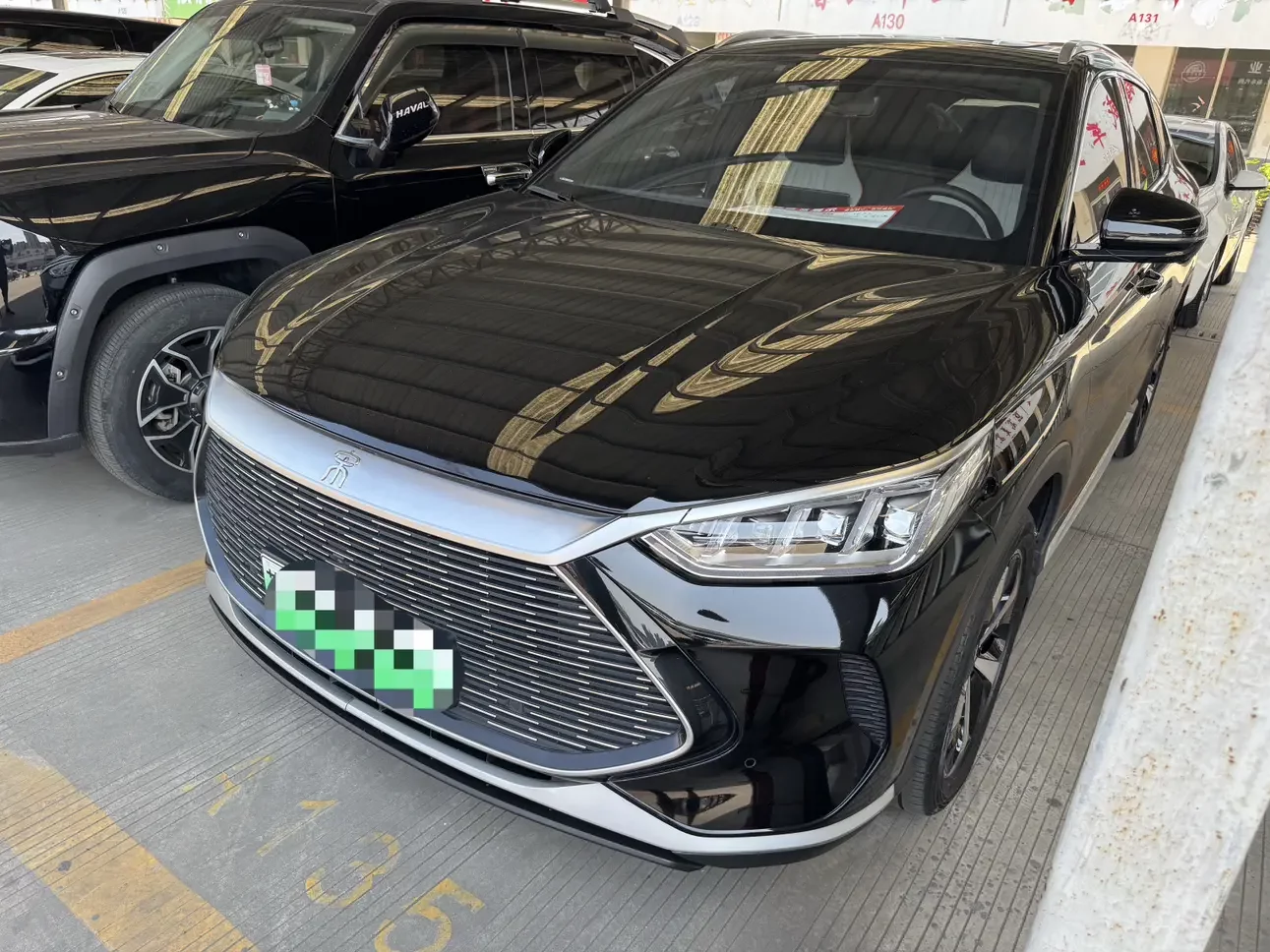 BYD Song PLUS DM