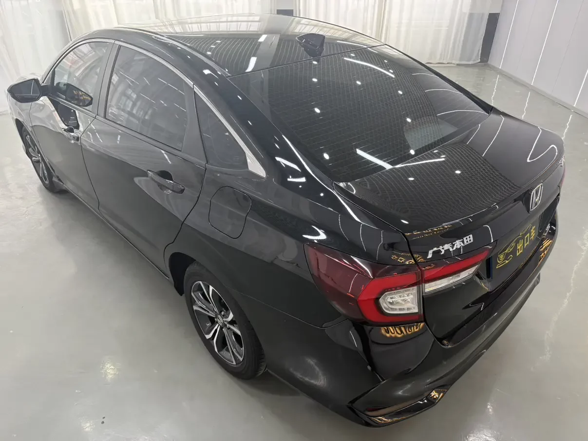 Honda Crider
