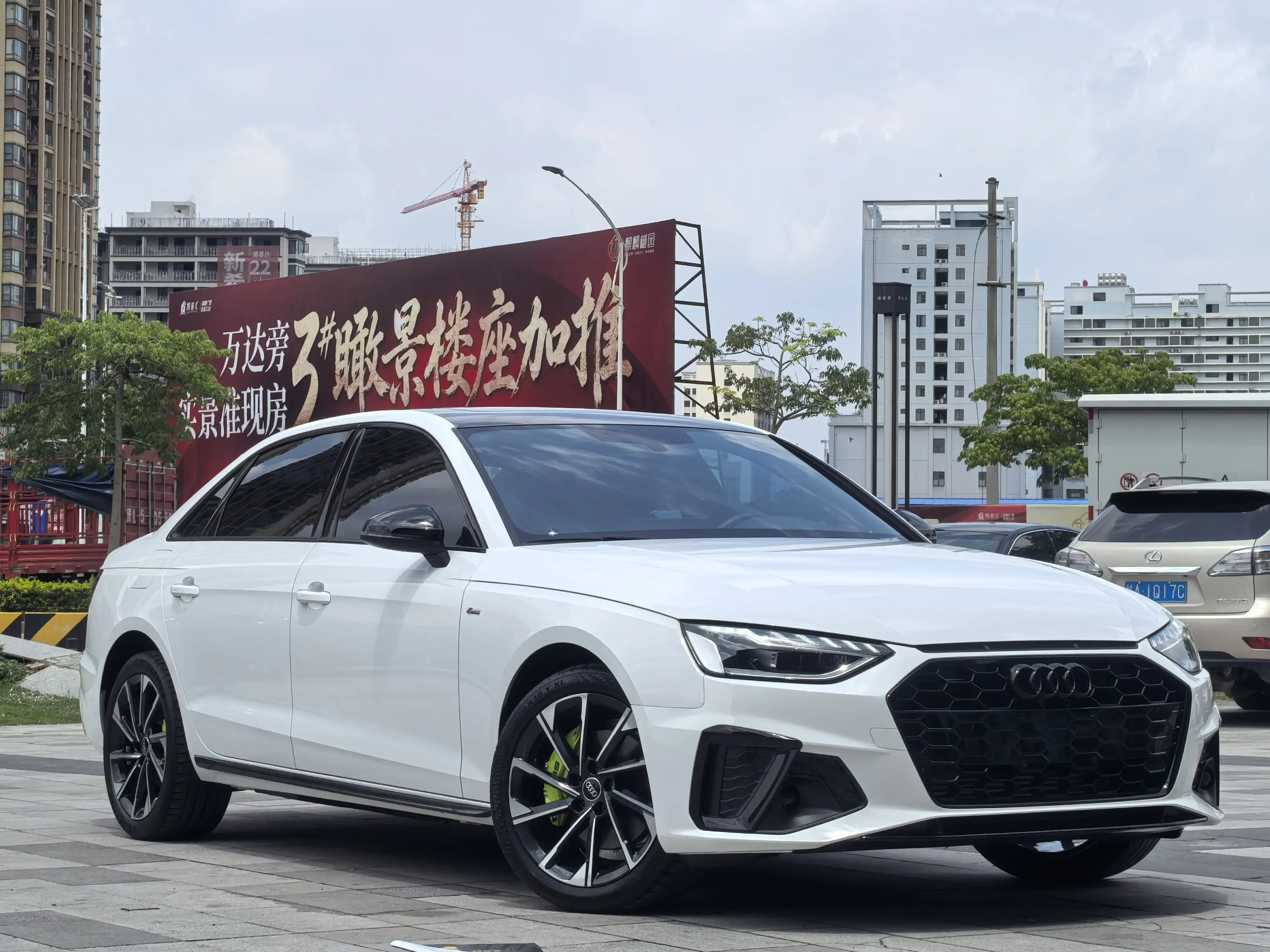 Audi A4L