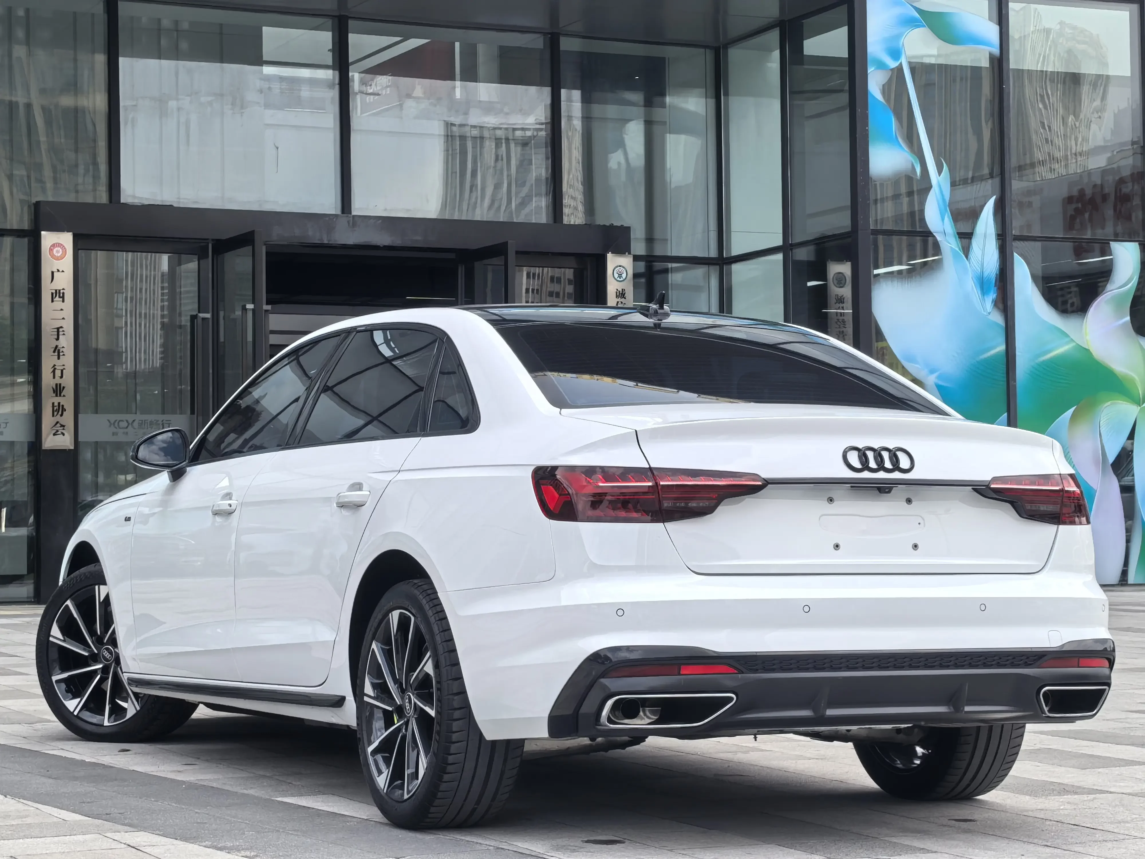 Audi A4L