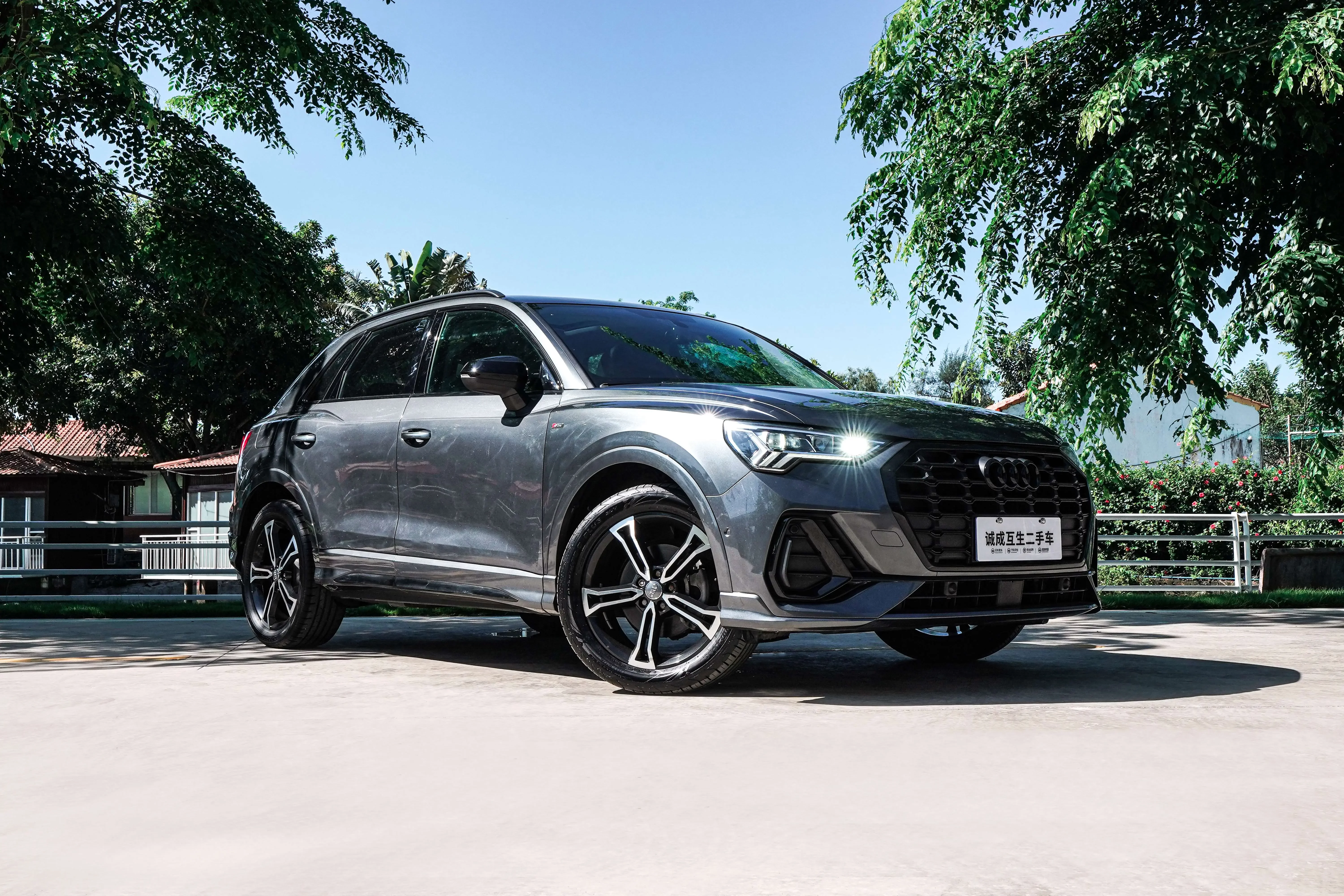 Audi Q3