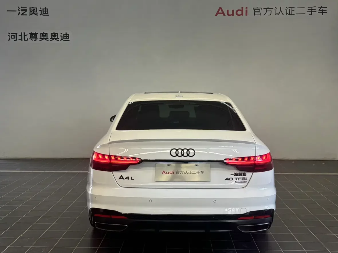 Audi A4L