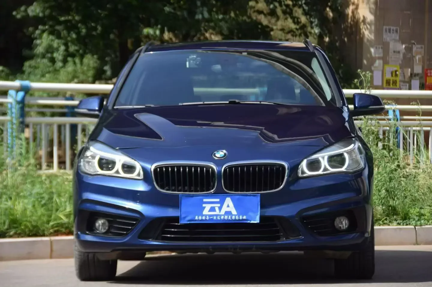 BMW 2 Series Active Tourer