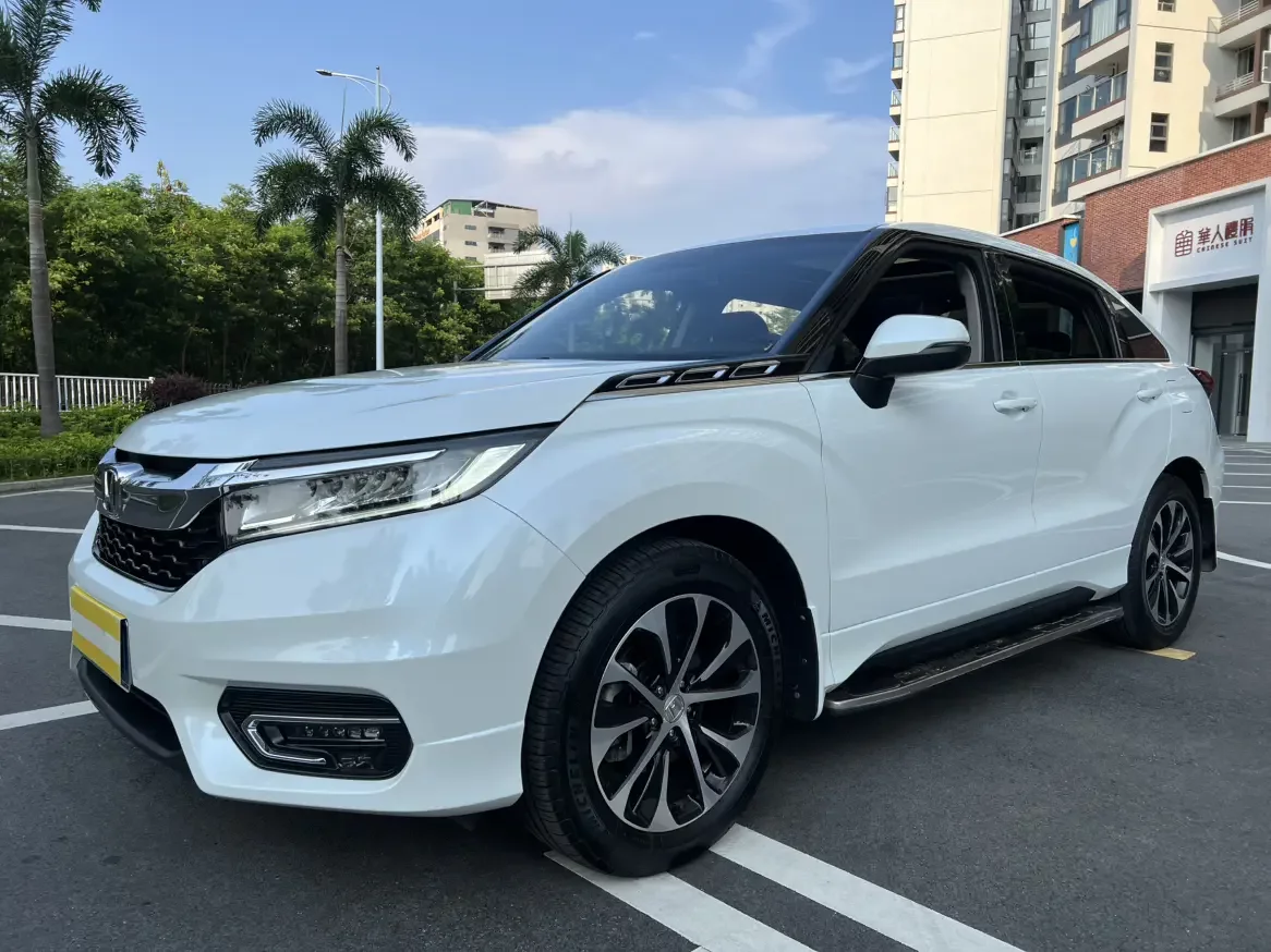 Honda Avancier