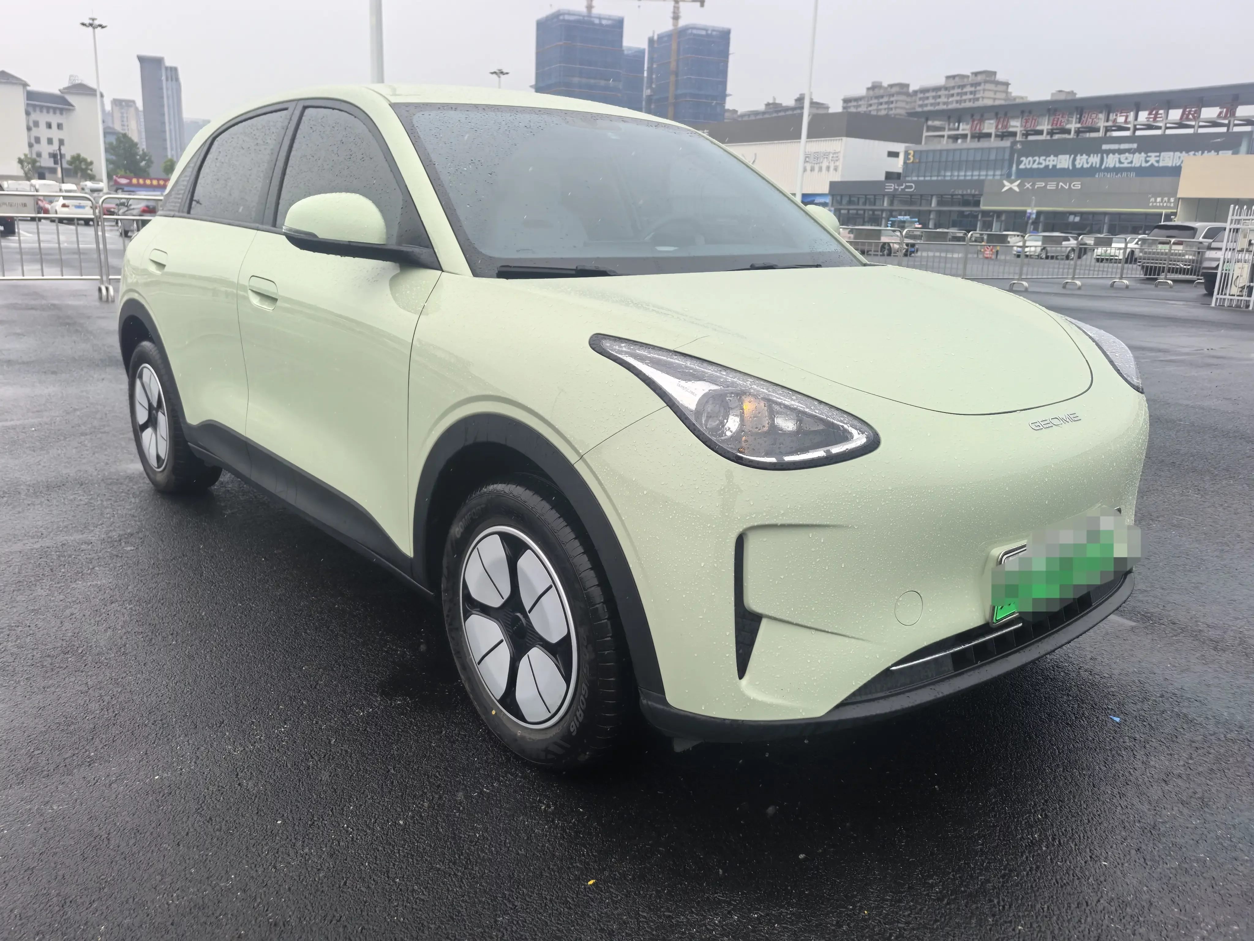Geely Star Wish