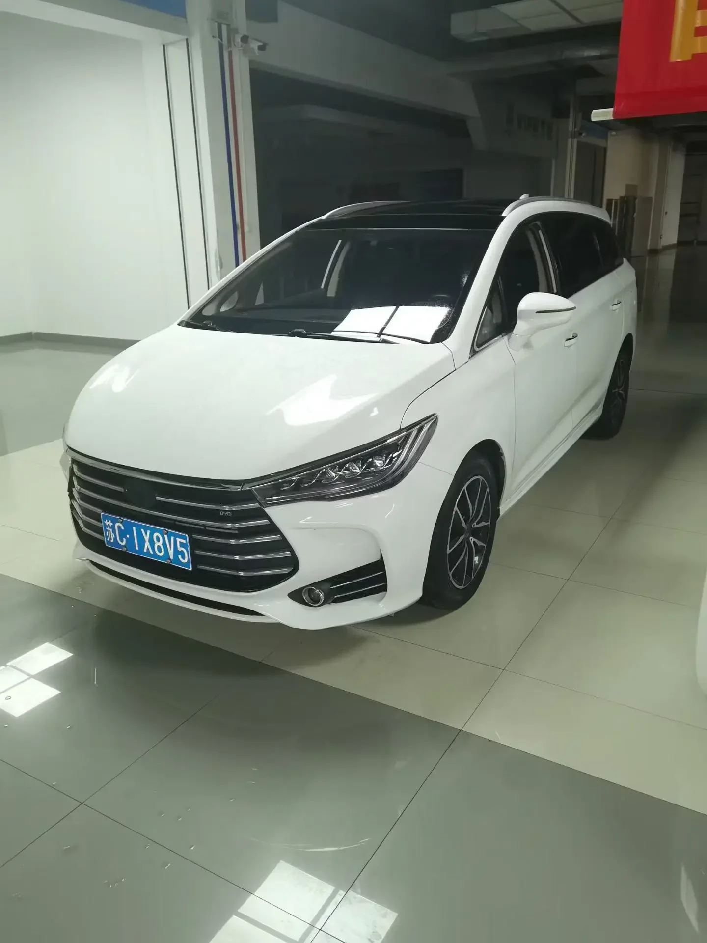 BYD Song MAX