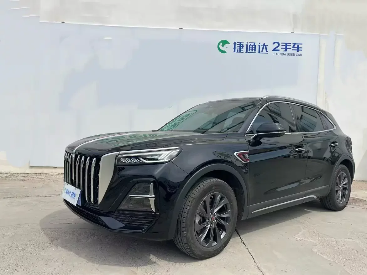 Hongqi HS5