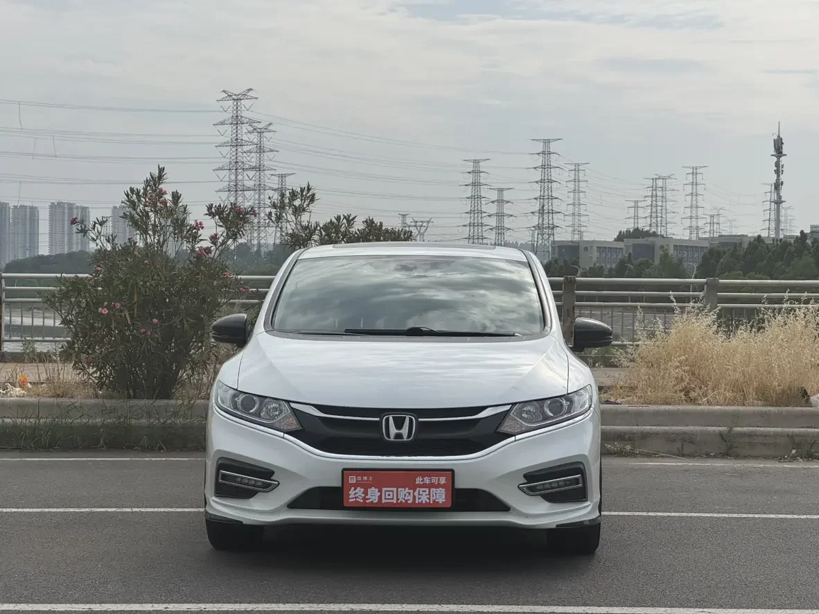 Honda Jed