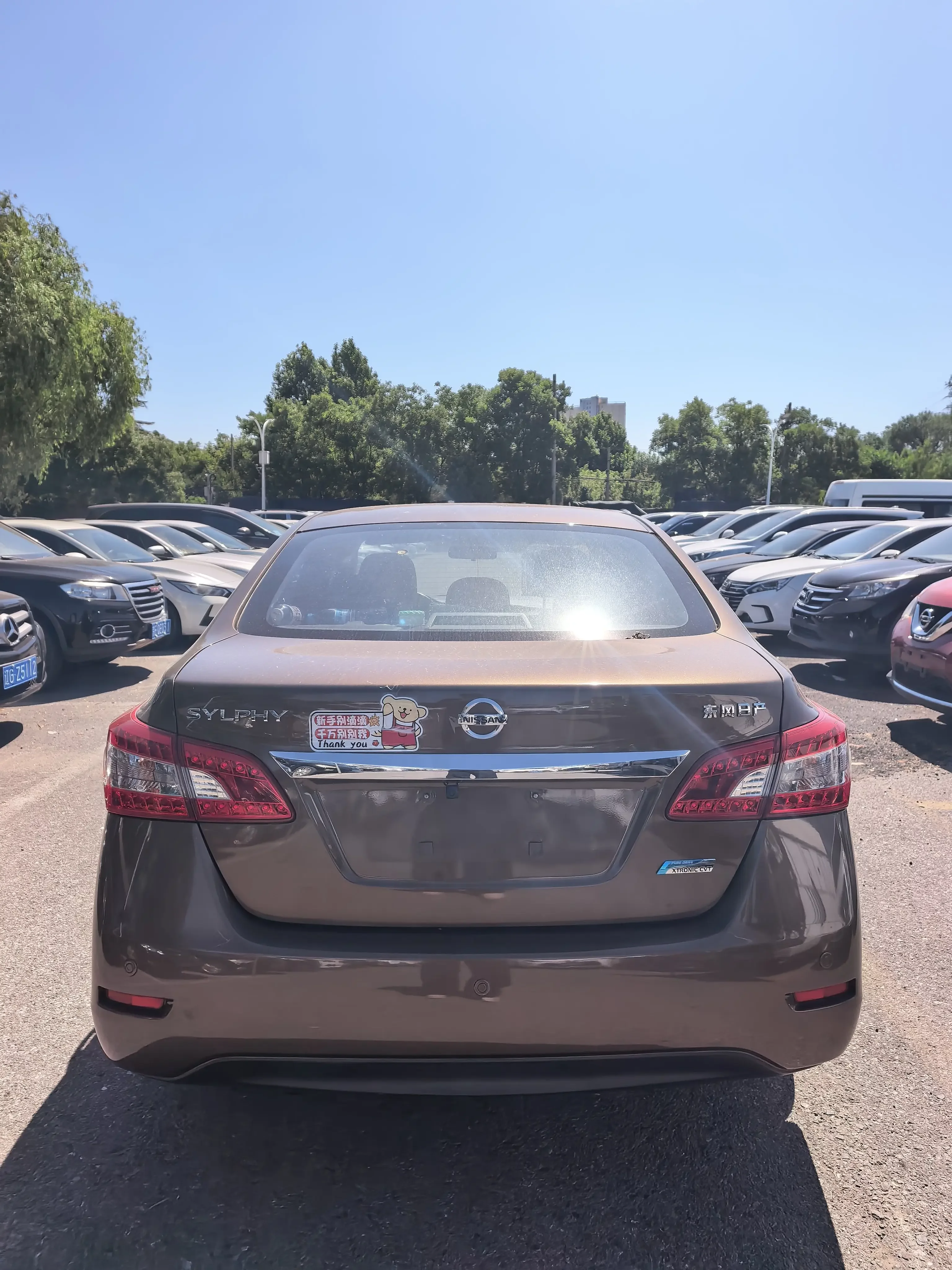 Nissan Sylphy