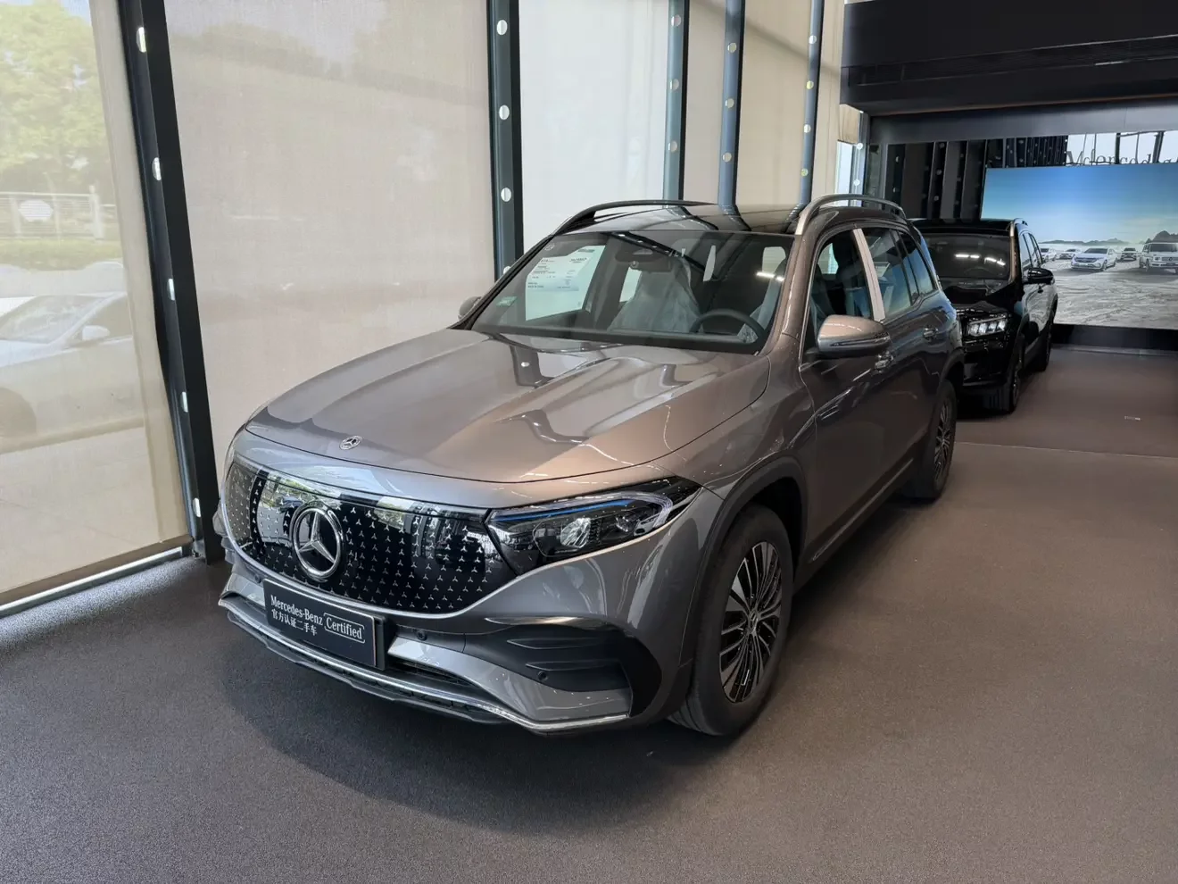 Mercedes-Benz EQB