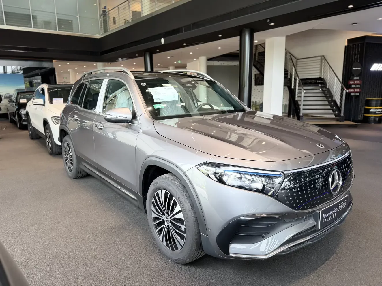 Mercedes-Benz EQB