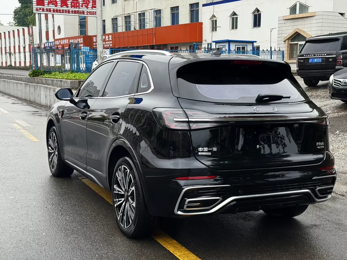 Hongqi HS5