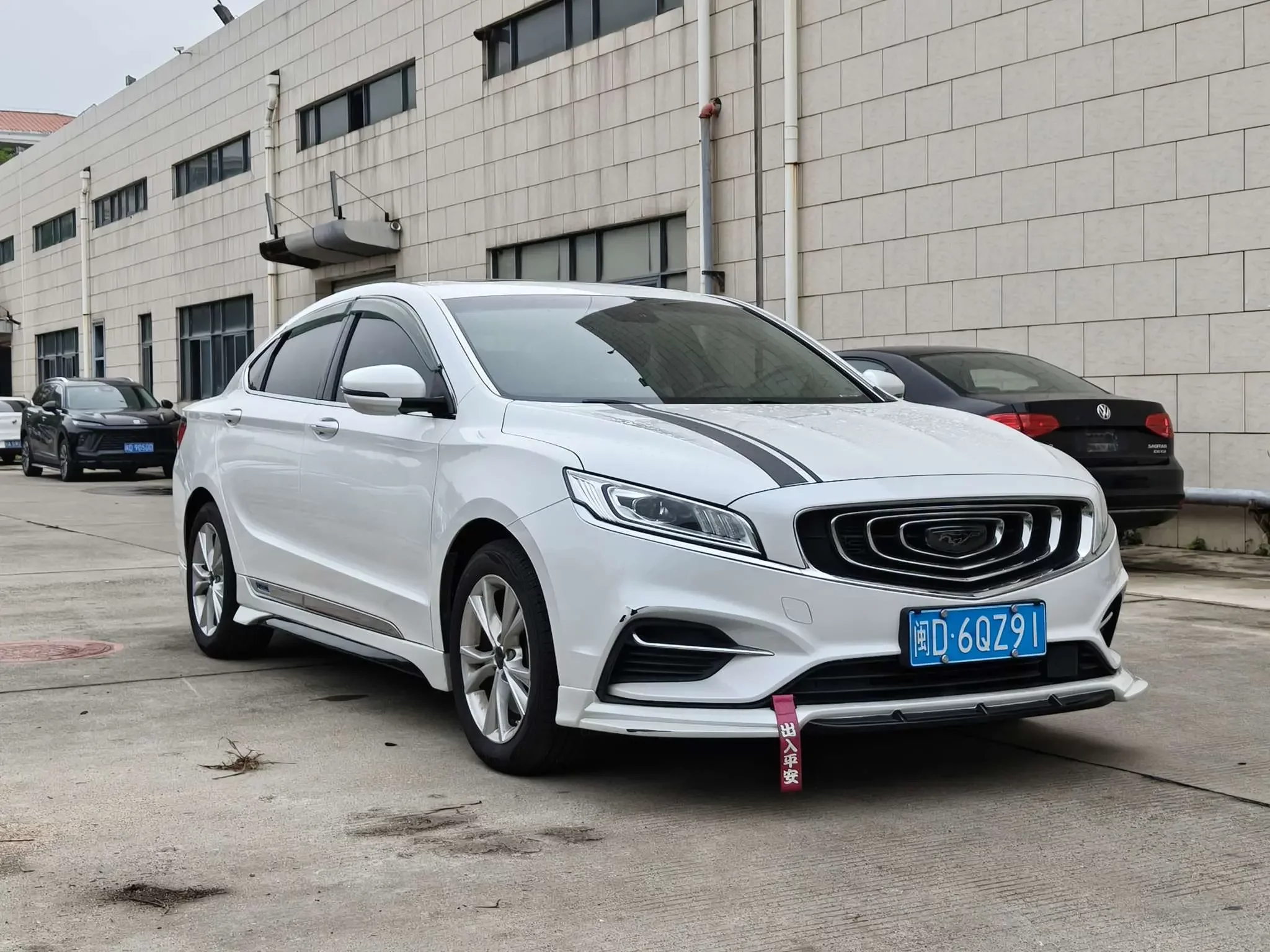 Geely Borui