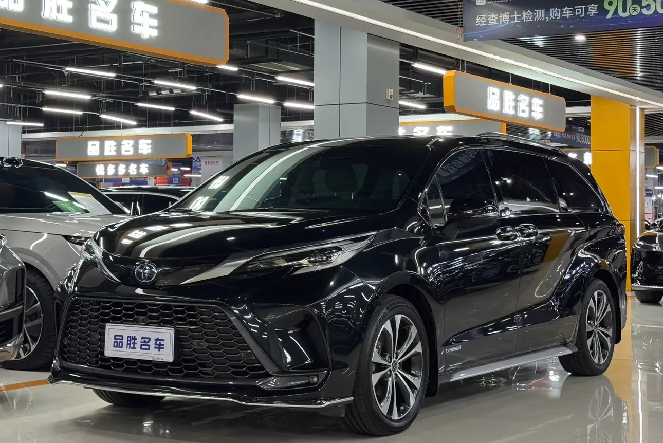 Toyota Granvia