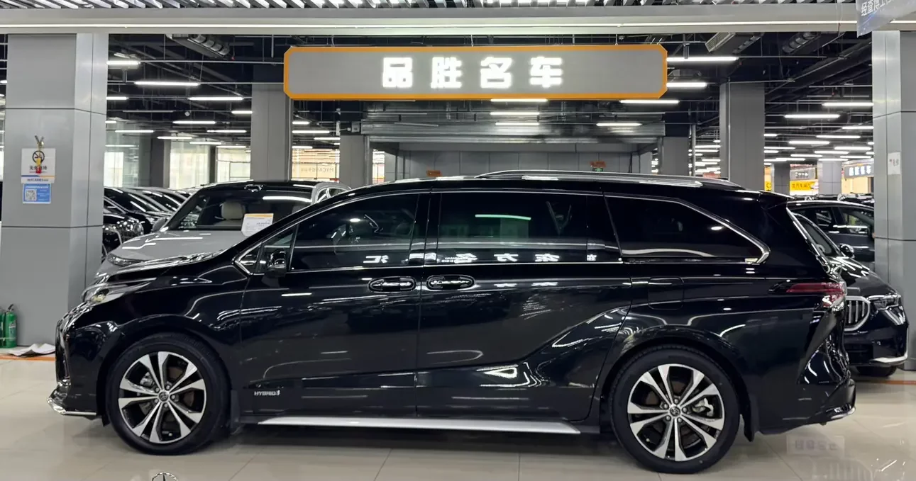 Toyota Granvia