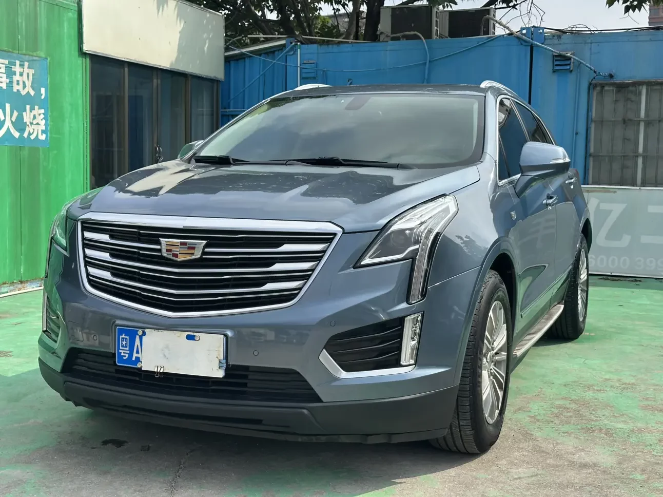 Cadillac XT5