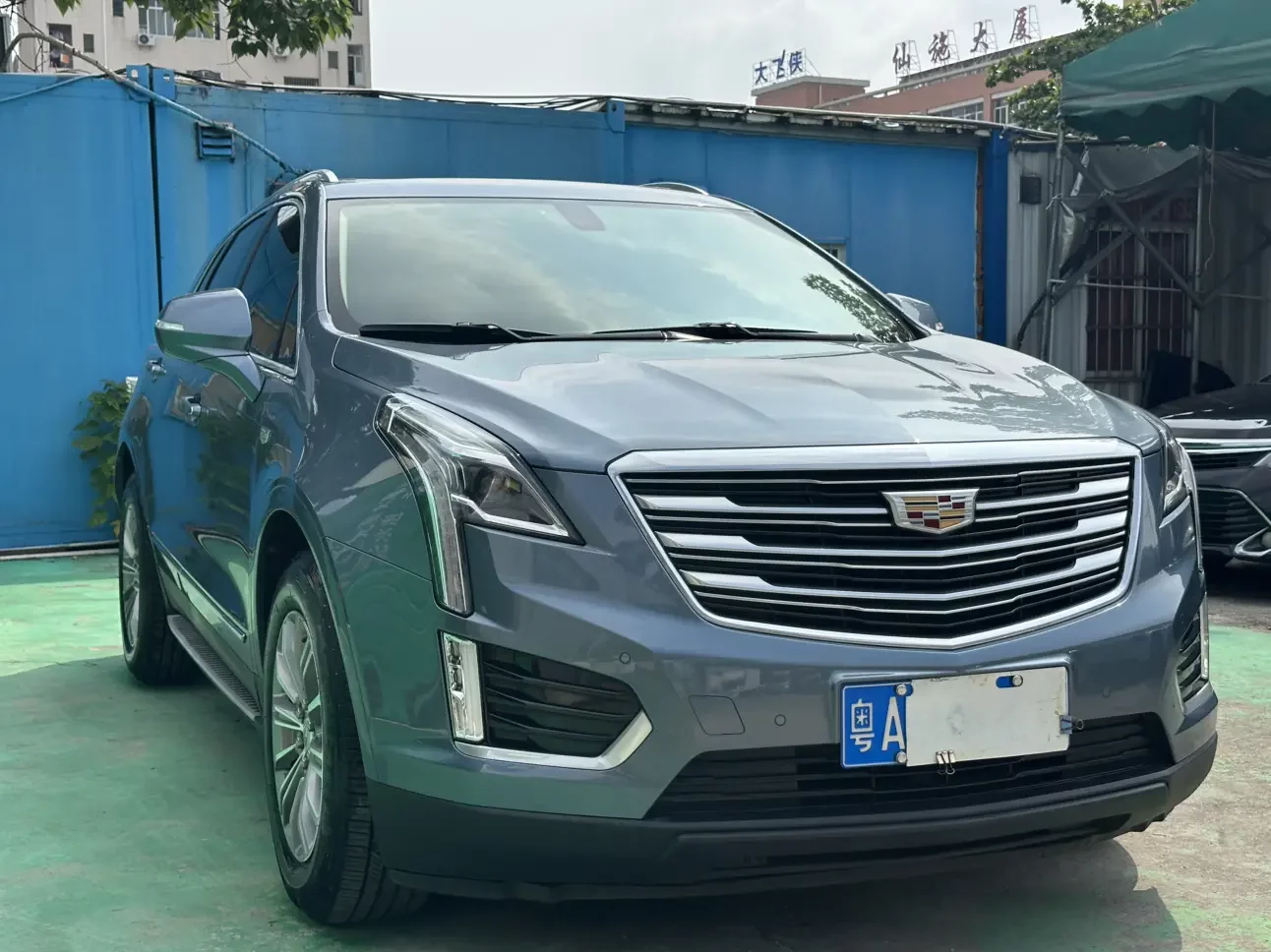 Cadillac XT5