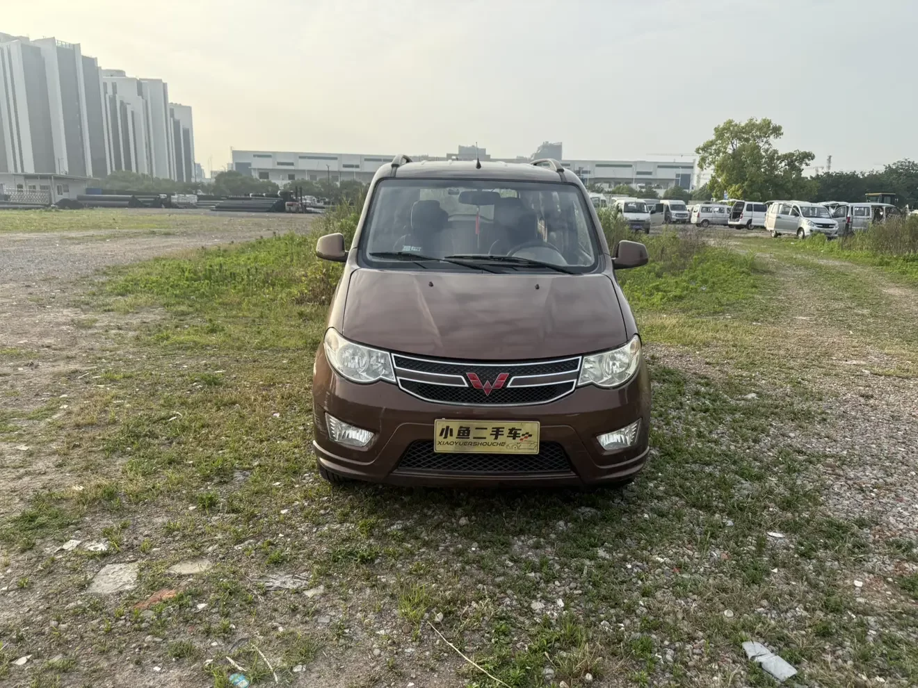 Wuling Hongguang