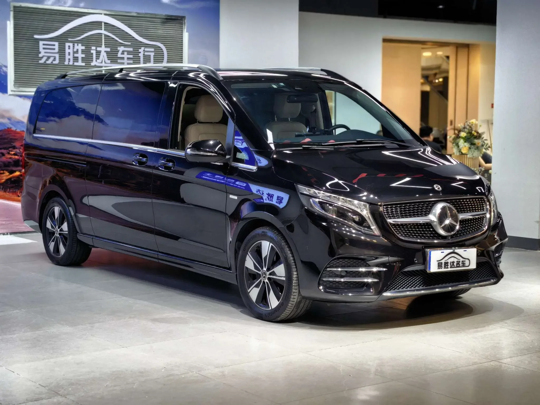 Mercedes-Benz V Class