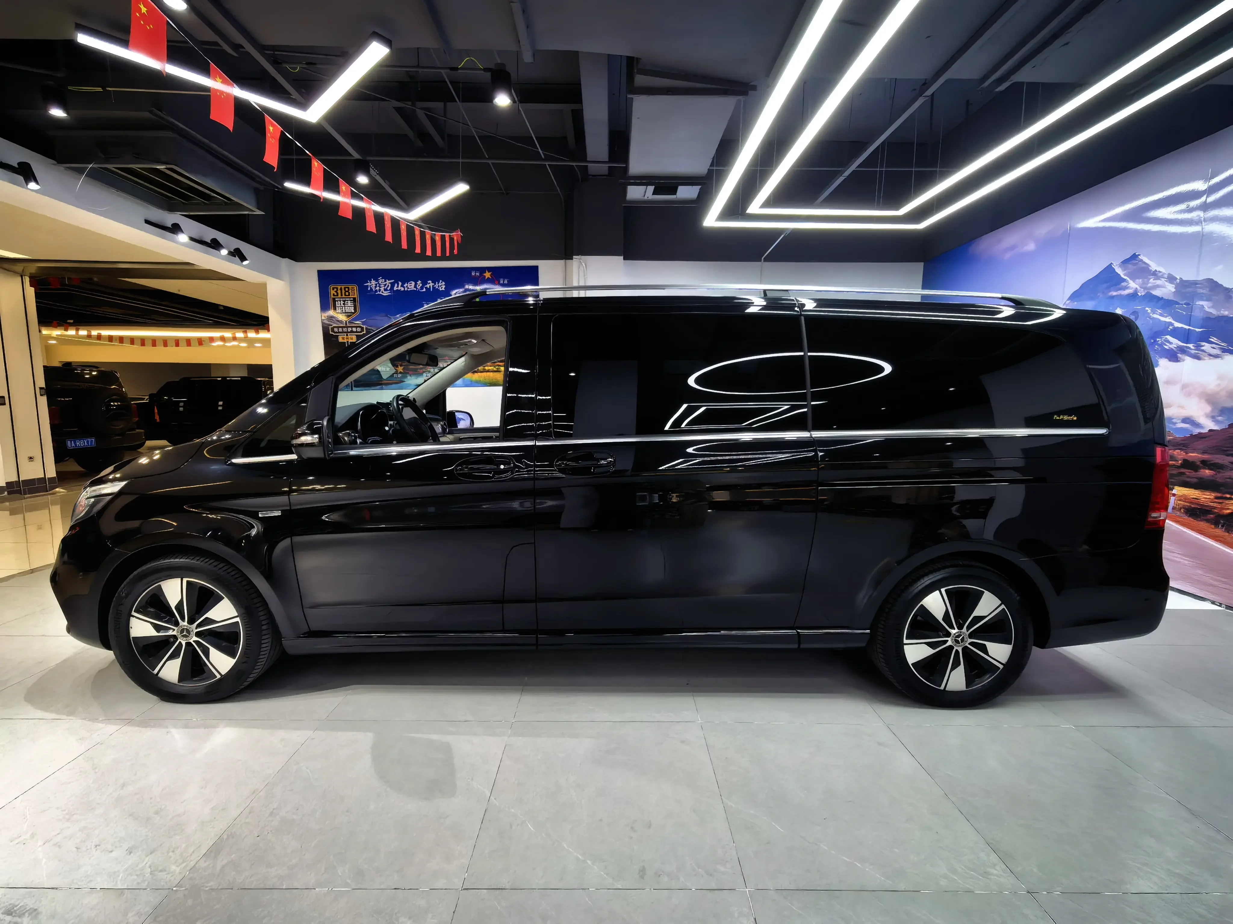 Mercedes-Benz V Class