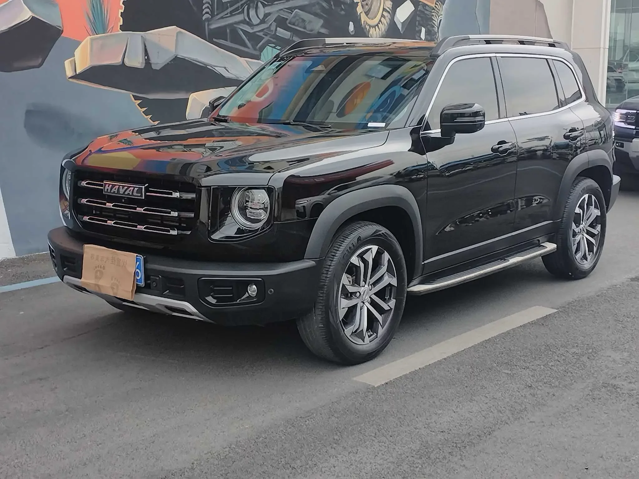 Haval Dargo