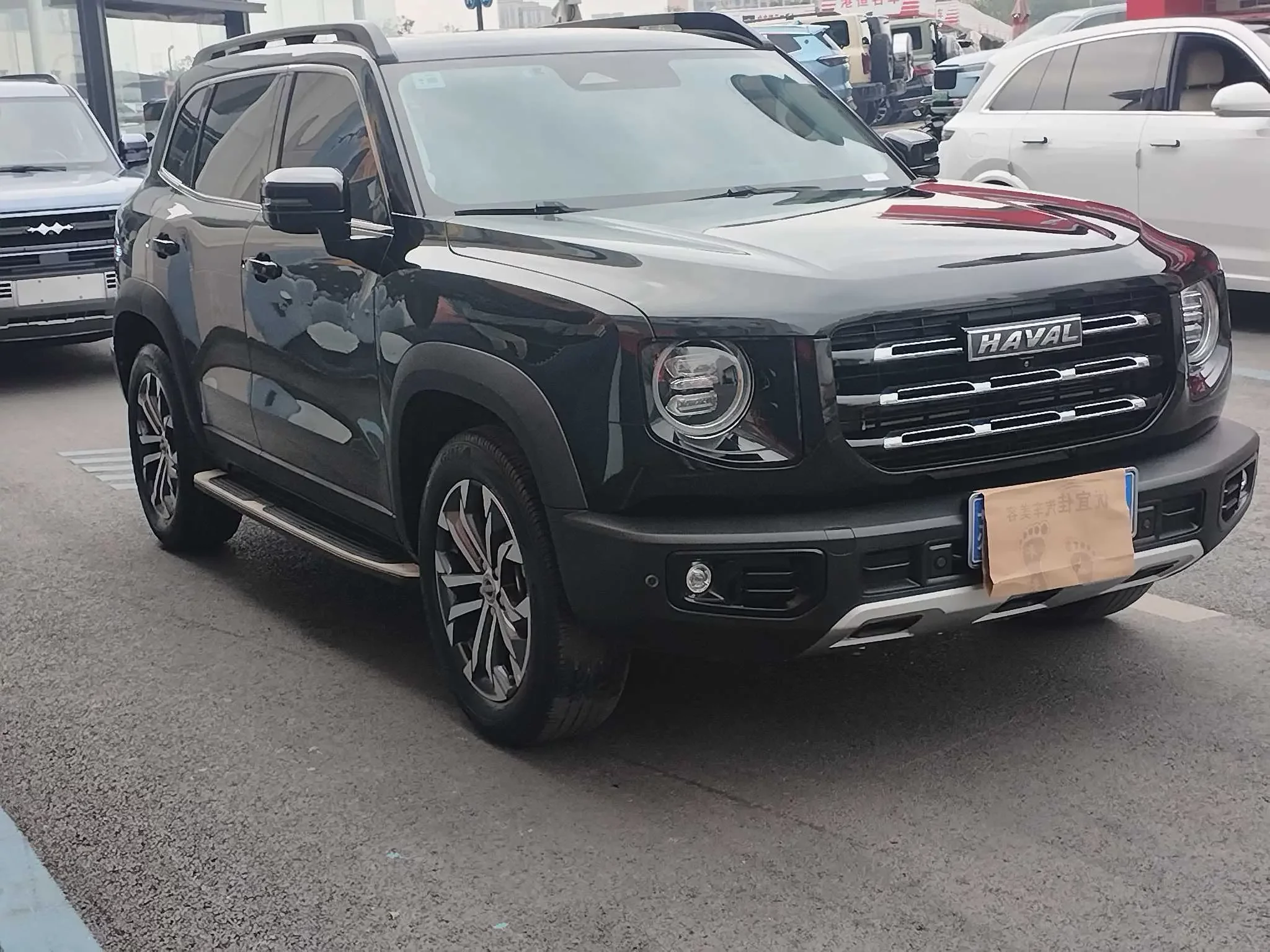 Haval Dargo
