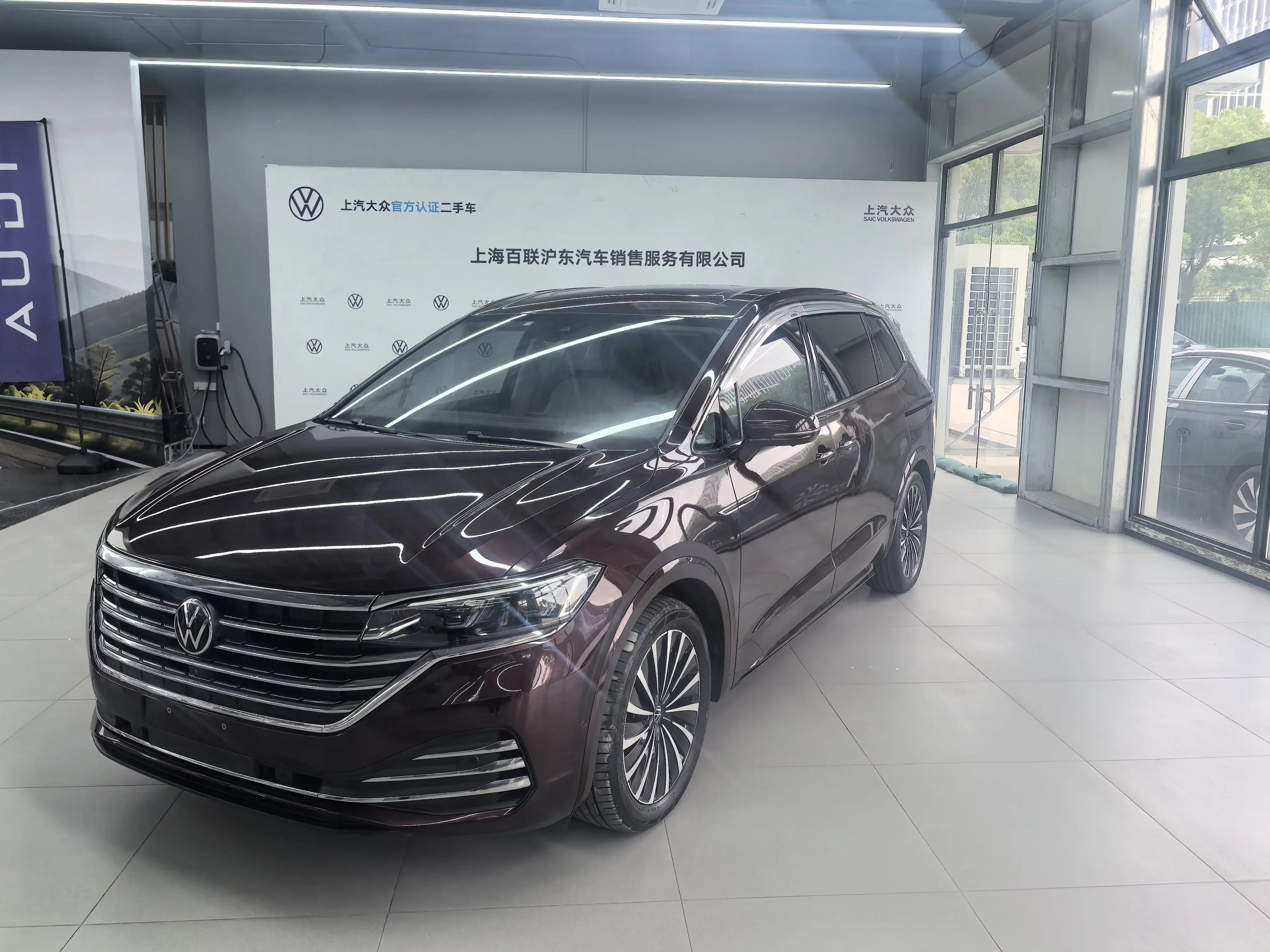 Volkswagen Weiran