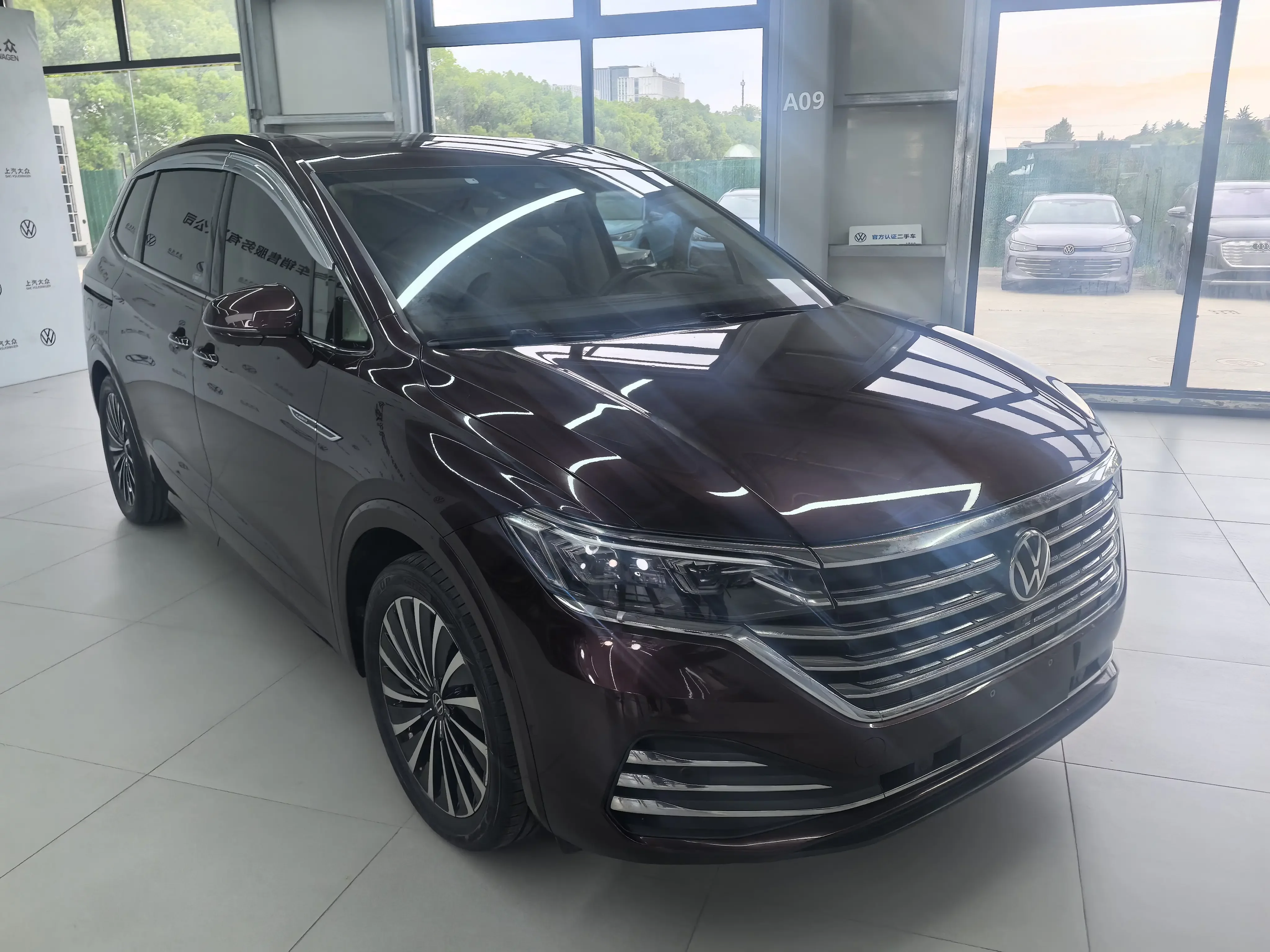 Volkswagen Weiran
