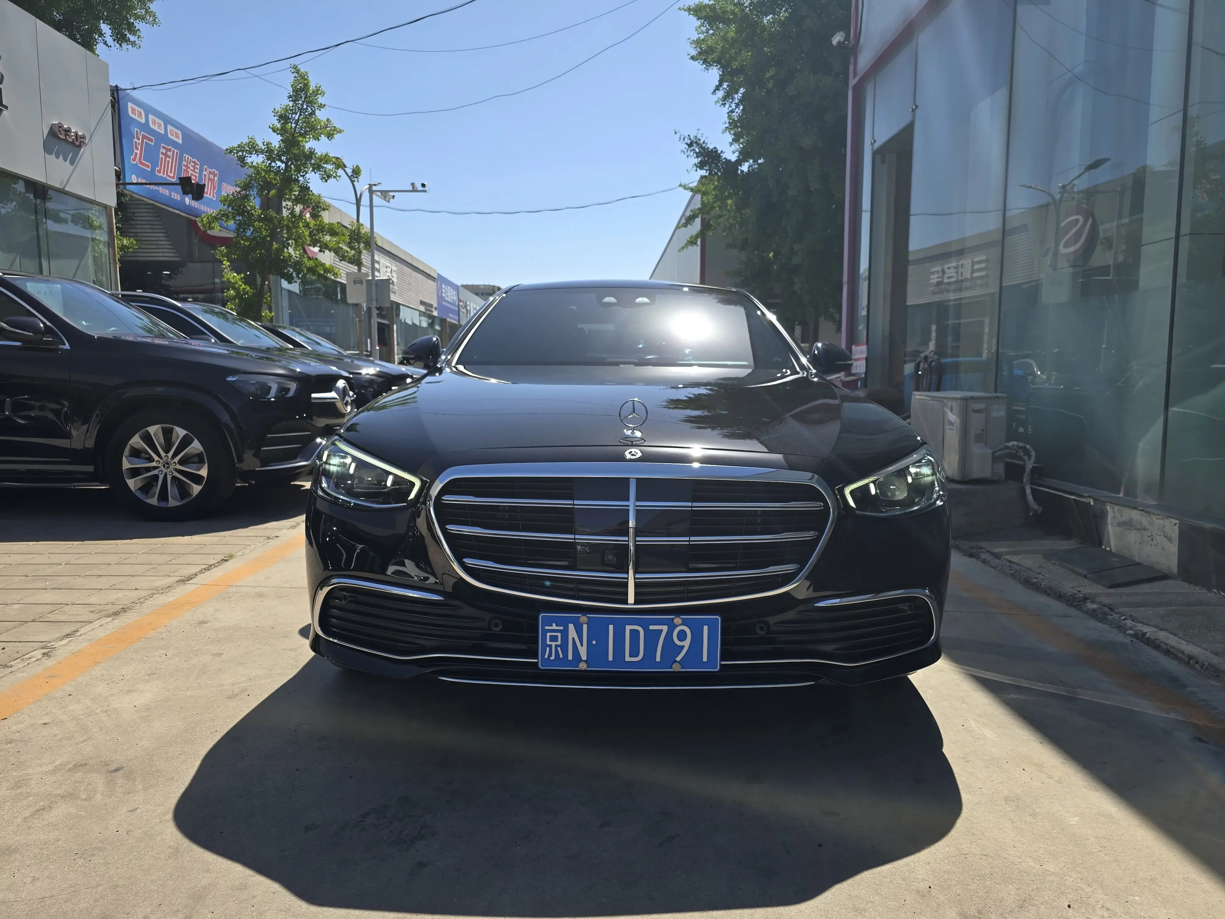 Mercedes-Benz S Class