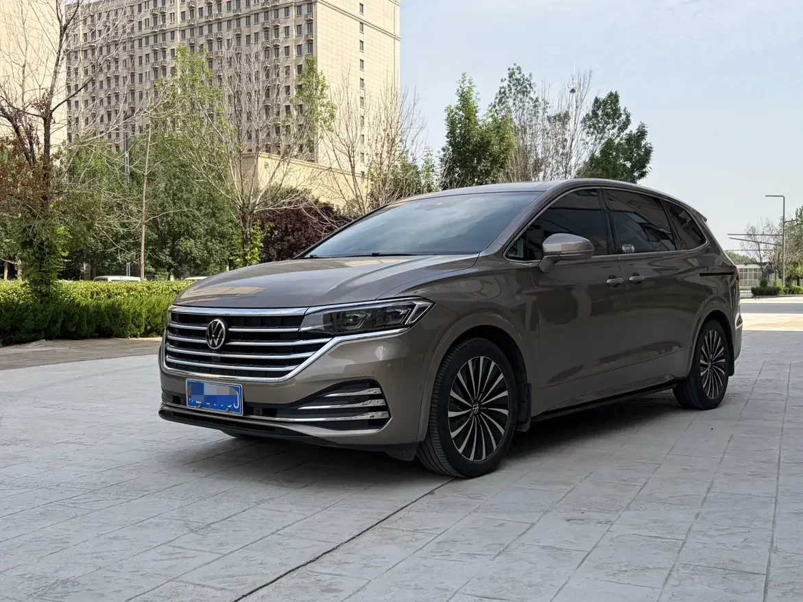 Volkswagen Weiran
