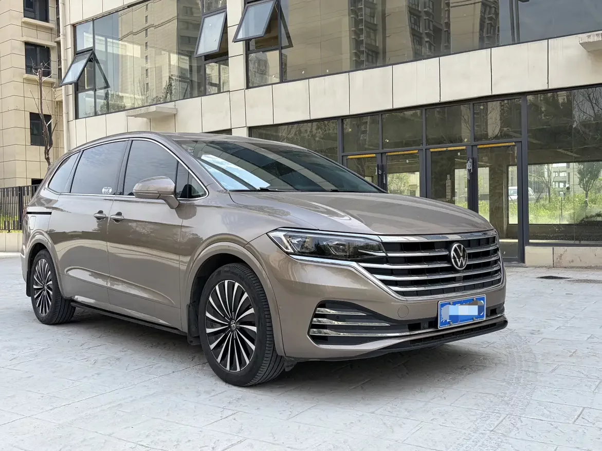 Volkswagen Weiran