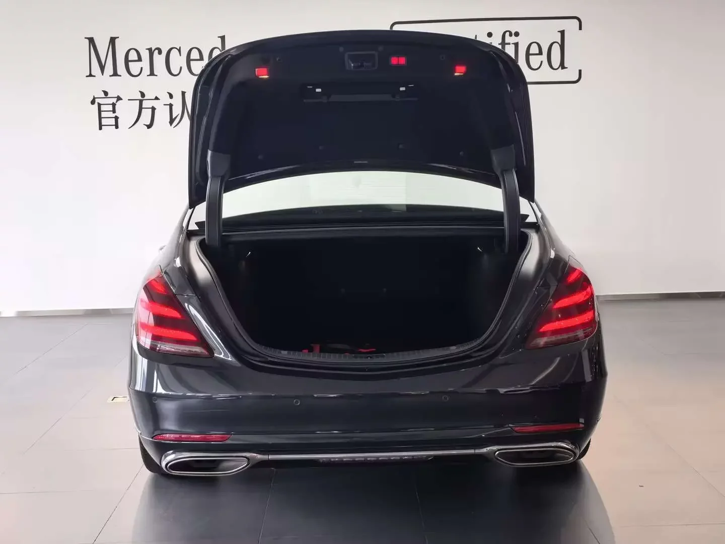 Mercedes-Benz S Class