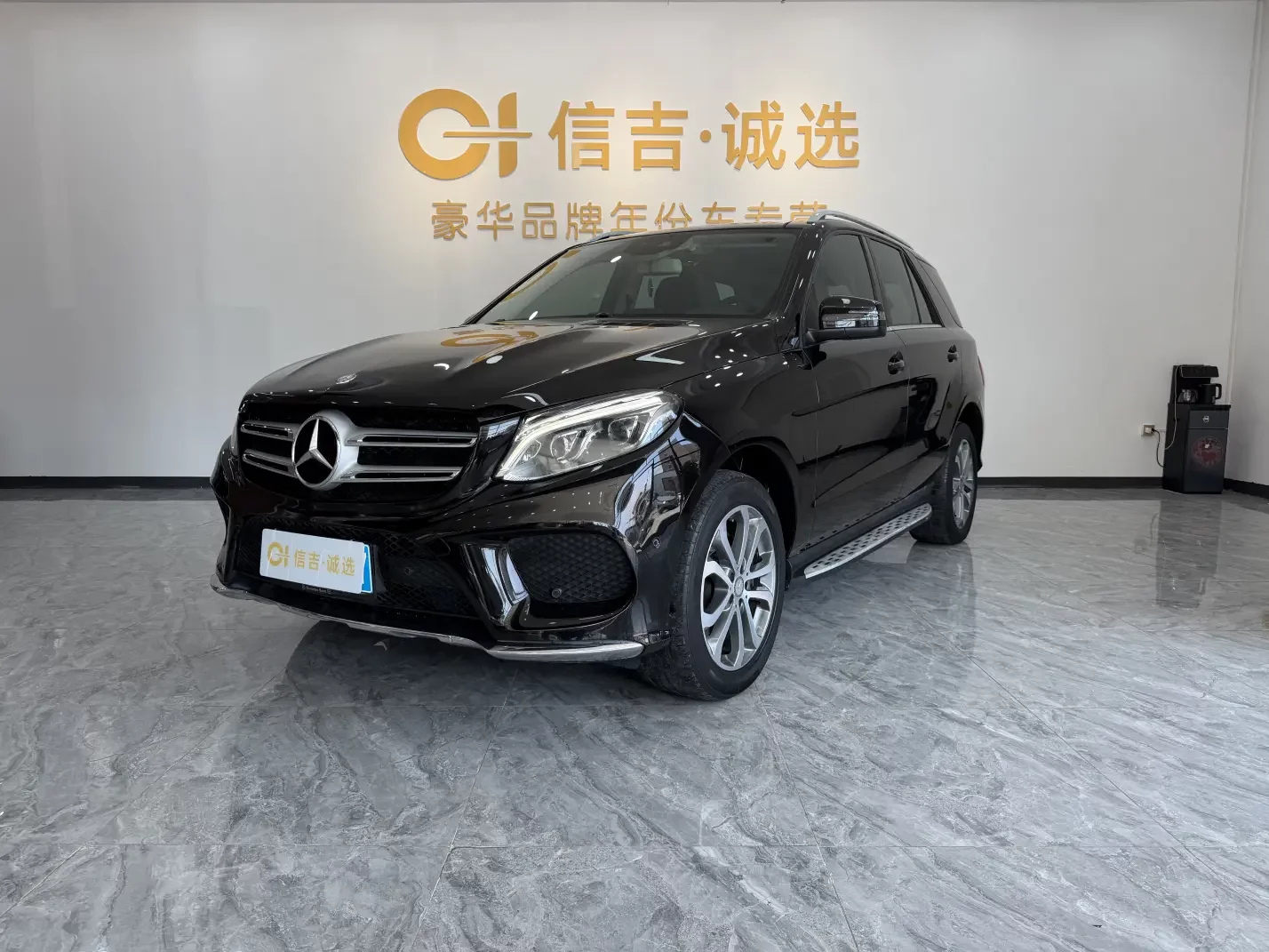 Mercedes-Benz GLE (Imported)