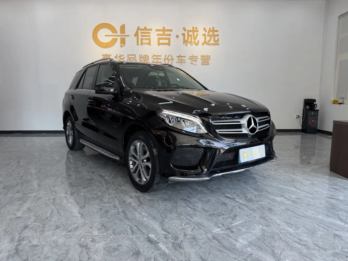 Mercedes-Benz GLE (Imported)