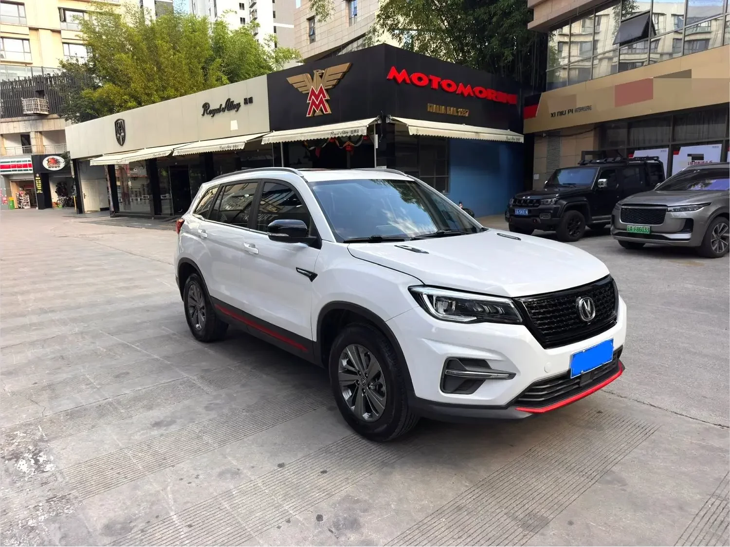 Changan CS75