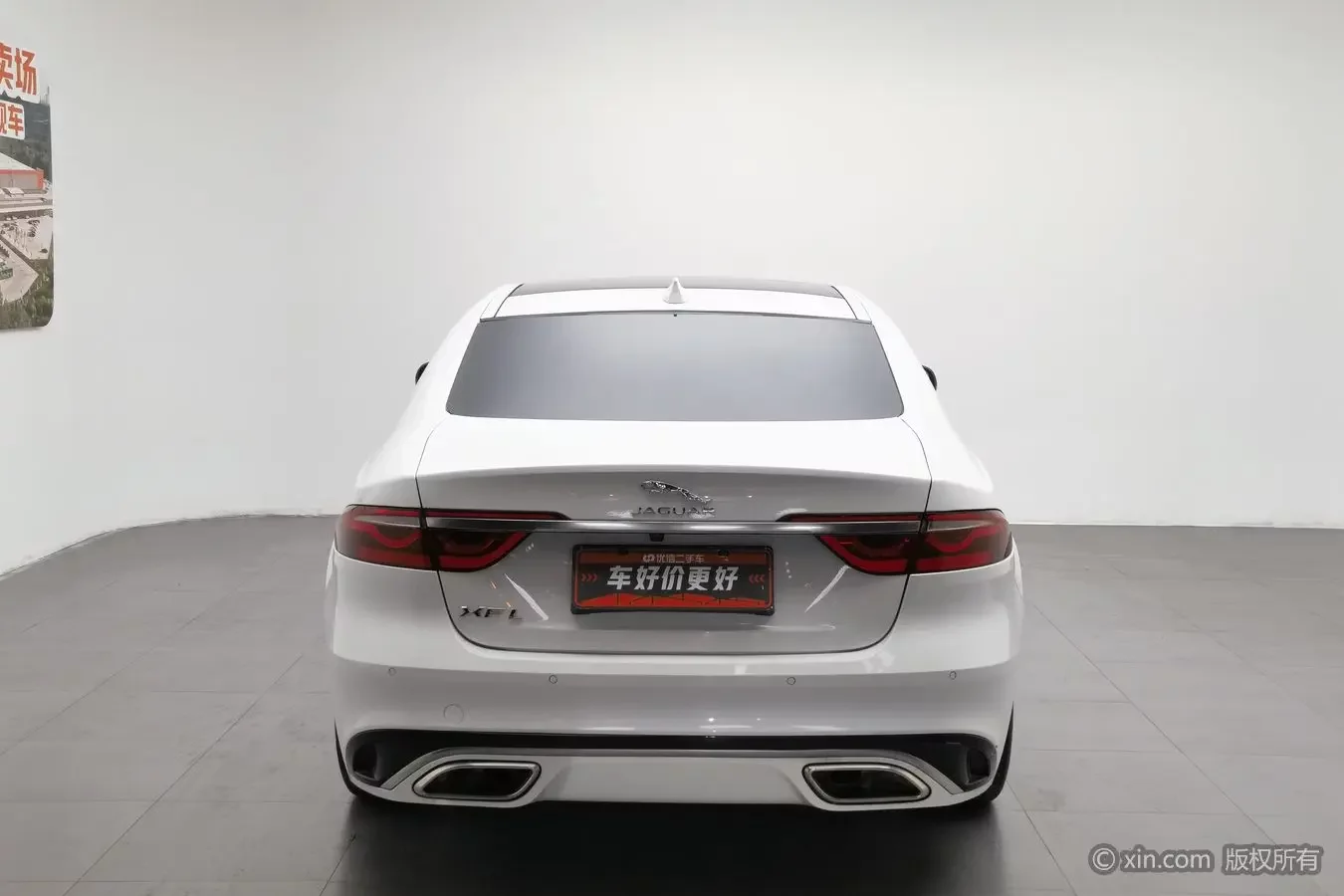 Jaguar XFL