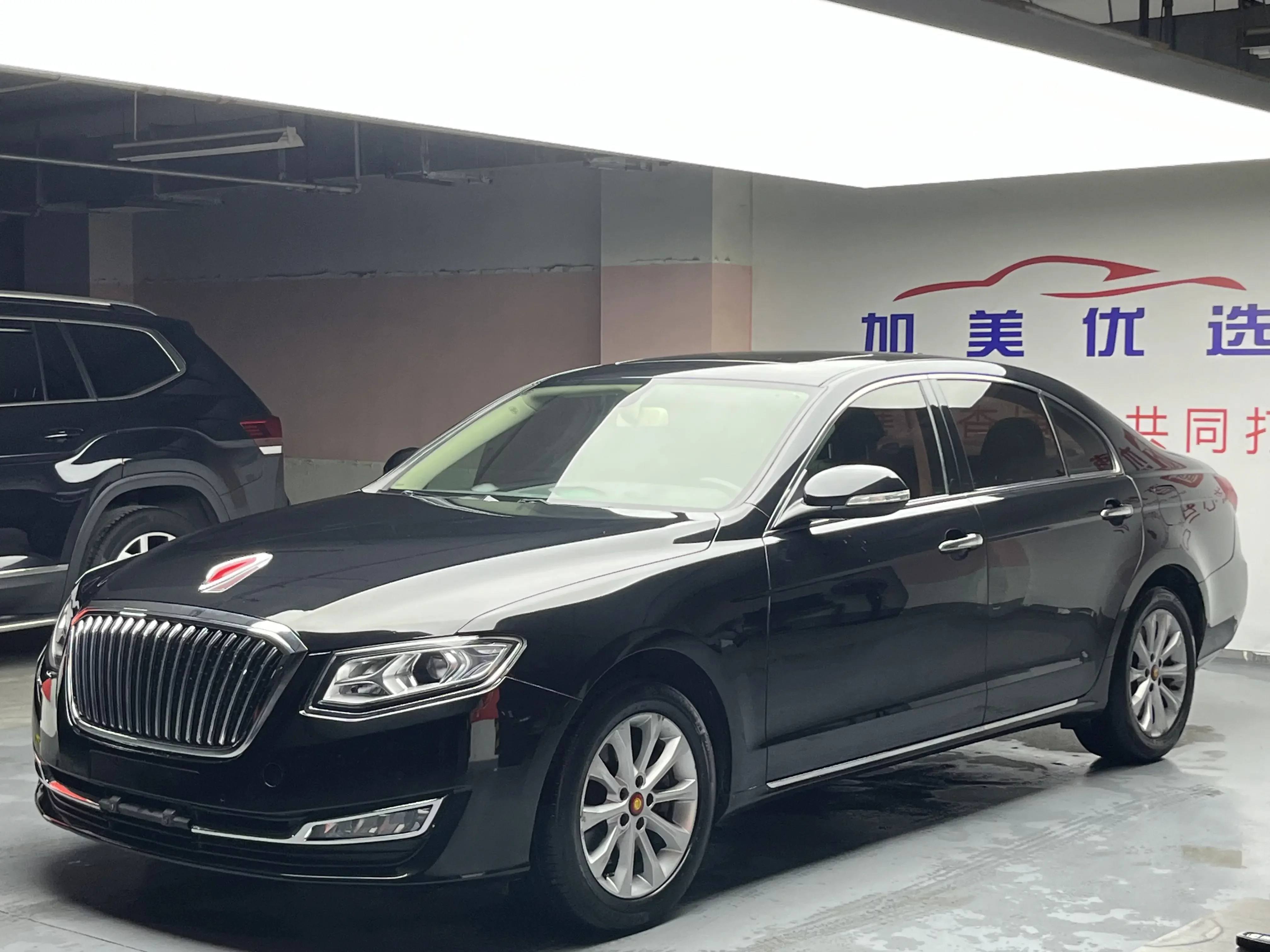 Hongqi H7