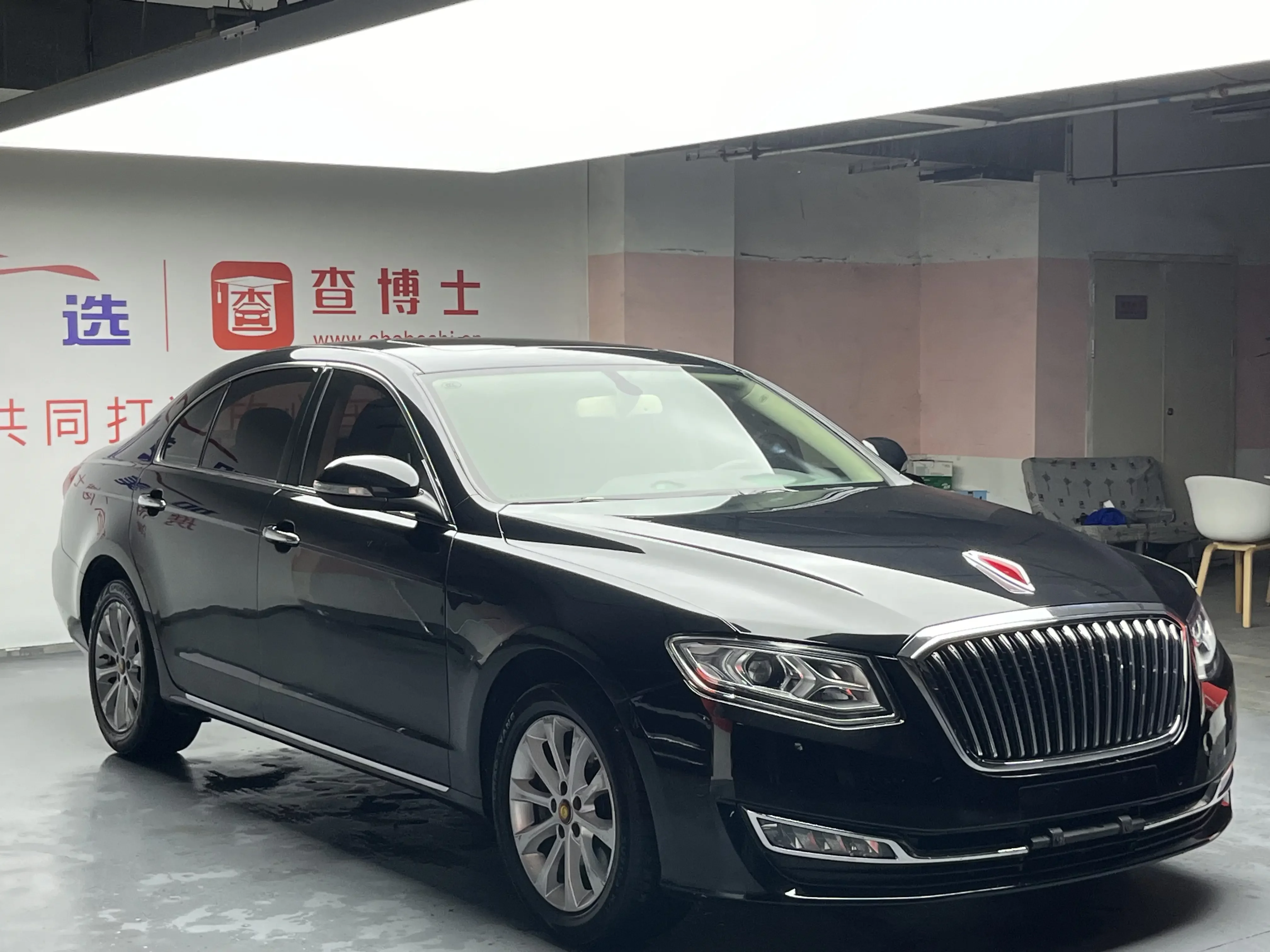 Hongqi H7