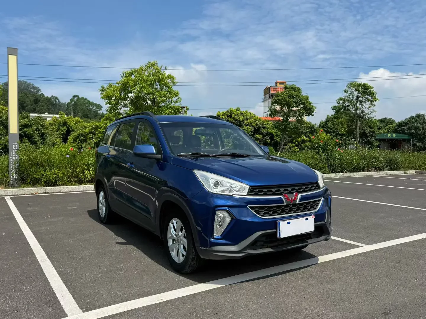 Wuling Hongguang S3